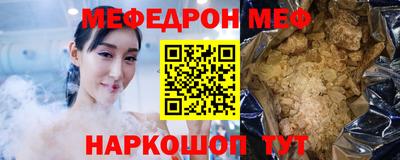 стаф Берёзовский
