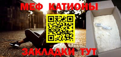 стаф Берёзовский
