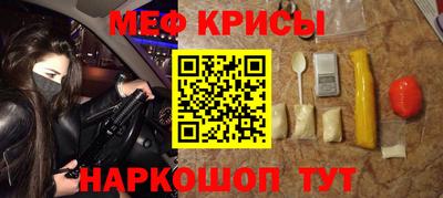 стаф Берёзовский
