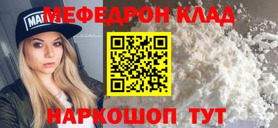 стаф Берёзовский