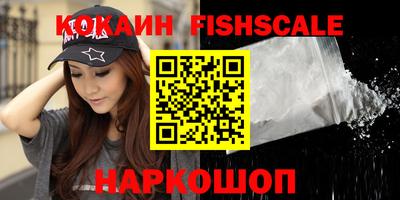 стаф Берёзовский