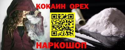 мет Беслан