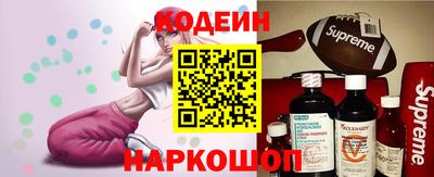 мет Беслан