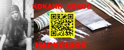 МДМА Бийск