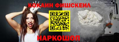 стаф Берёзовский