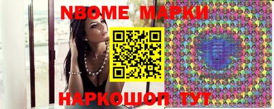стаф Берёзовский