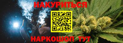 МДМА Бийск