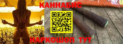 стаф Берёзовский