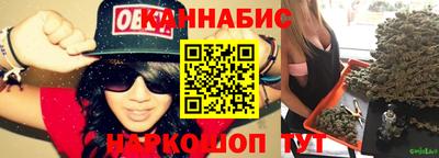 мет Беслан