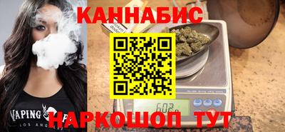 мет Беслан