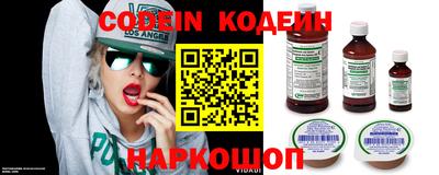 мет Беслан