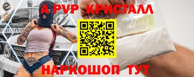 стаф Берёзовский