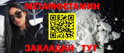 стаф Берёзовский