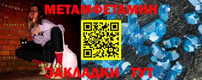 стаф Берёзовский