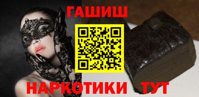 стаф Берёзовский