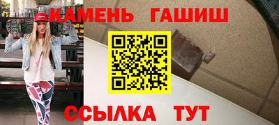 мет Беслан