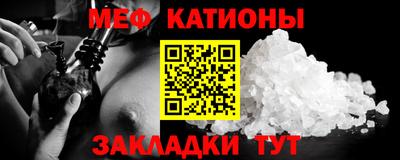 стаф Берёзовский